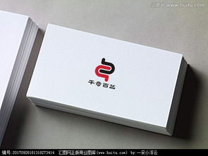 設計廣告公司logo圖片素材,設計懸賞,匯圖網