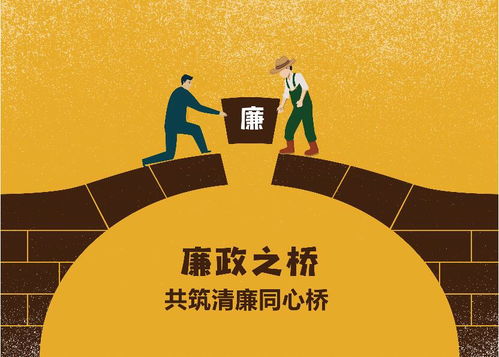 2020年山東報業公益廣告設計大賽三等獎作品
