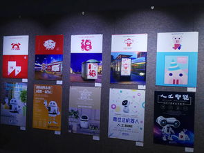 藝術與建筑工程系舉辦廣告設計作品匯報展