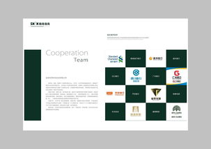溫州畫冊設計 廣告設計 鎖具衛浴五金產品目錄設計 思尚設計攝影
