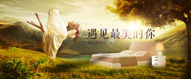 家具用品banner|Banner/廣告圖|網(wǎng)頁|linpeix - 原創(chuàng)設(shè)計作品 