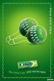 wrigley orbit lime 平面廣告設計