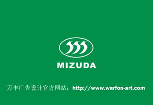 深圳萬豐廣告設計為您提供有效的形象設計提升品牌價值價格及規格型號