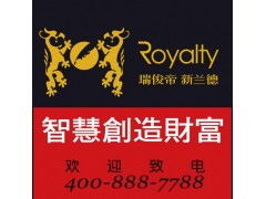 濟寧廣告設計